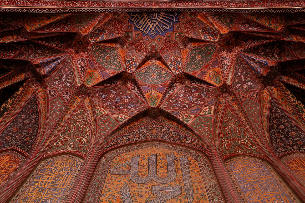 Wazir Khan Mosque tile work highlight of a Lahore city tour